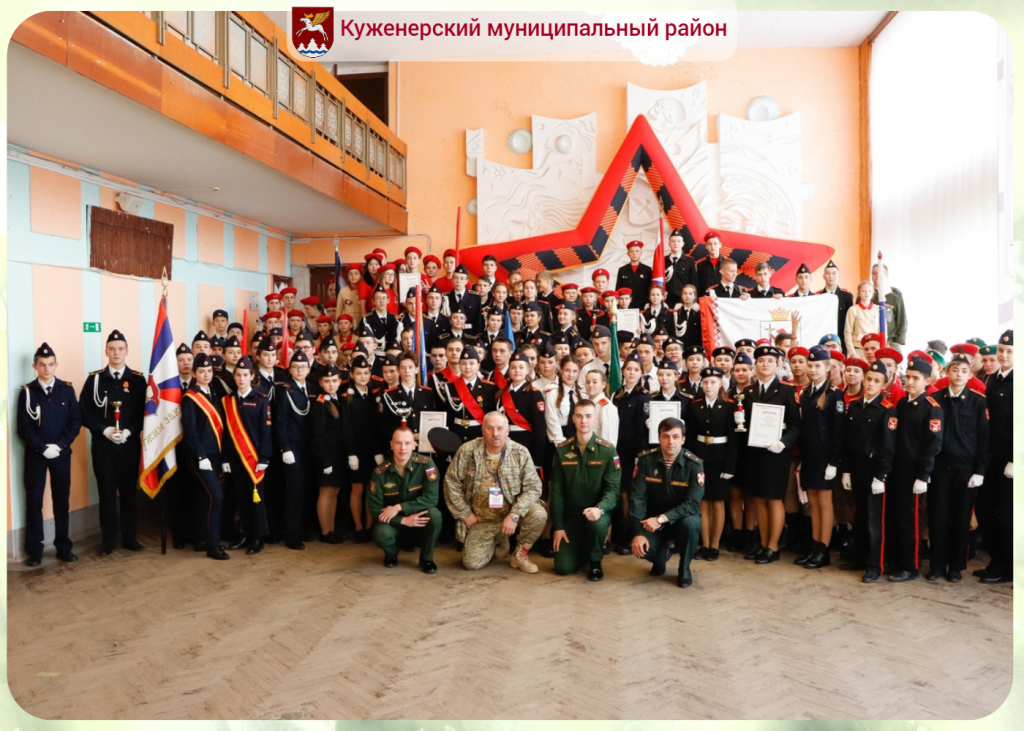 Фото вк (8).png